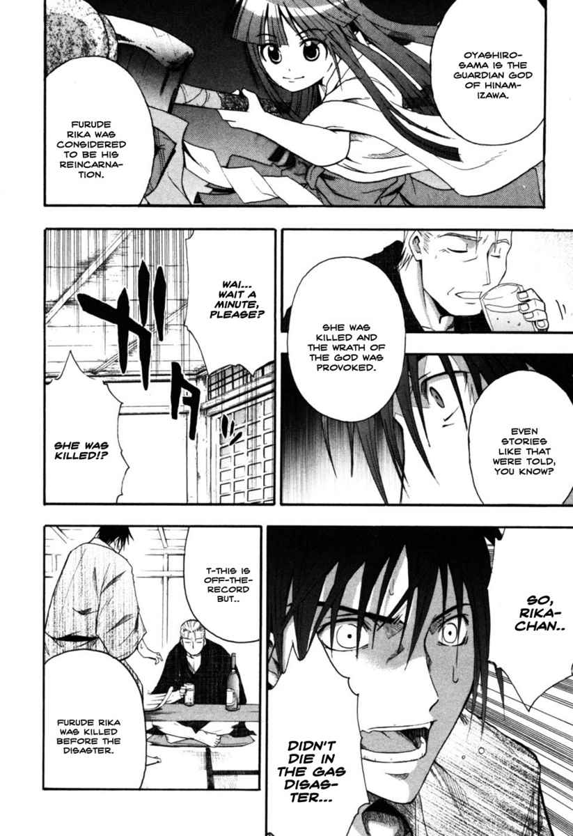 Higurashi When They Cry: Time Killing Arc Chapter 9 page 28 - Chapter 9: Determination [END]