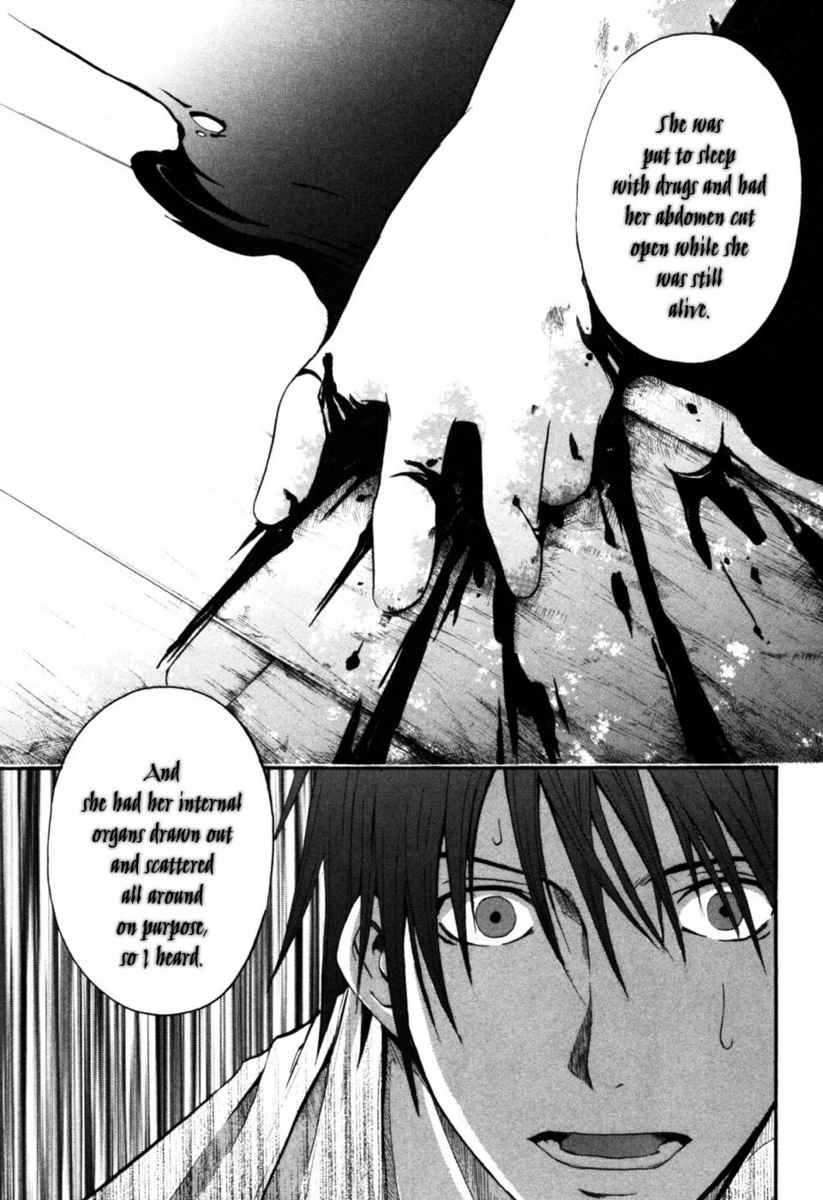 Higurashi When They Cry: Time Killing Arc Chapter 9 page 29 - Chapter 9: Determination [END]