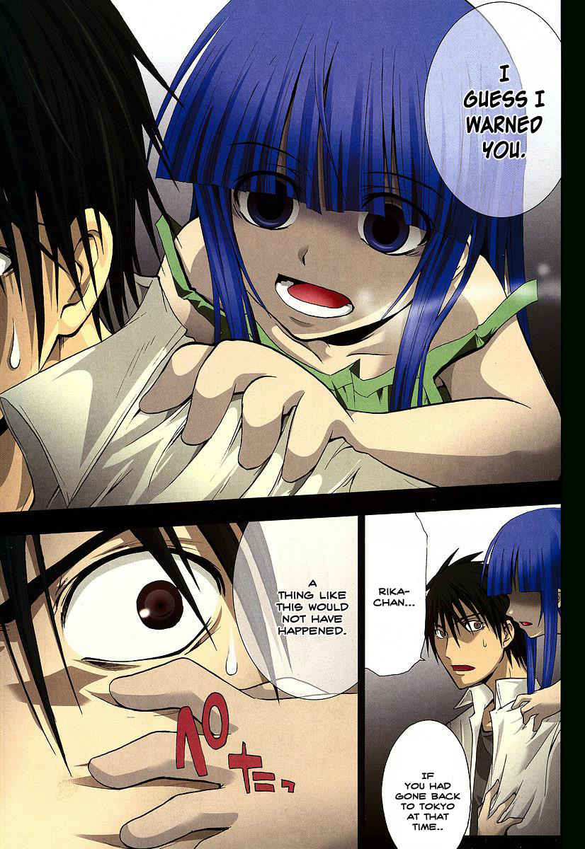 Higurashi When They Cry: Time Killing Arc Chapter 9 page 3 - Chapter 9: Determination [END]