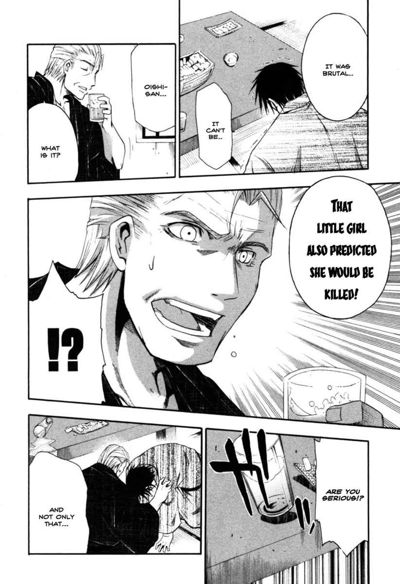 Higurashi When They Cry: Time Killing Arc Chapter 9 page 30 - Chapter 9: Determination [END]