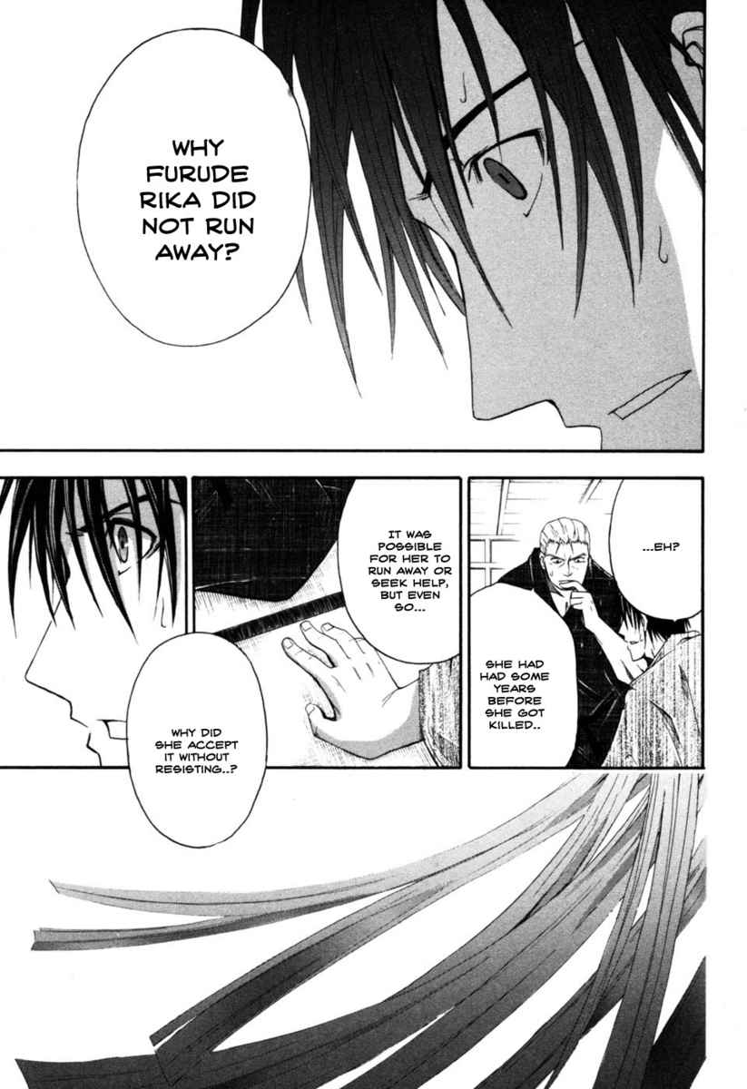 Higurashi When They Cry: Time Killing Arc Chapter 9 page 33 - Chapter 9: Determination [END]