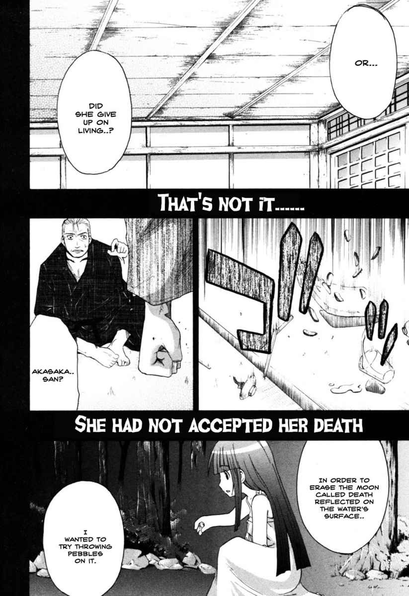 Higurashi When They Cry: Time Killing Arc Chapter 9 page 35 - Chapter 9: Determination [END]