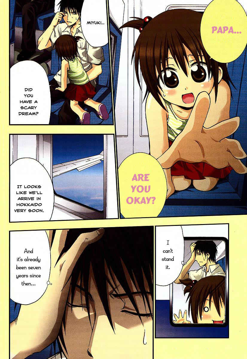 Higurashi When They Cry: Time Killing Arc Chapter 9 page 4 - Chapter 9: Determination [END]