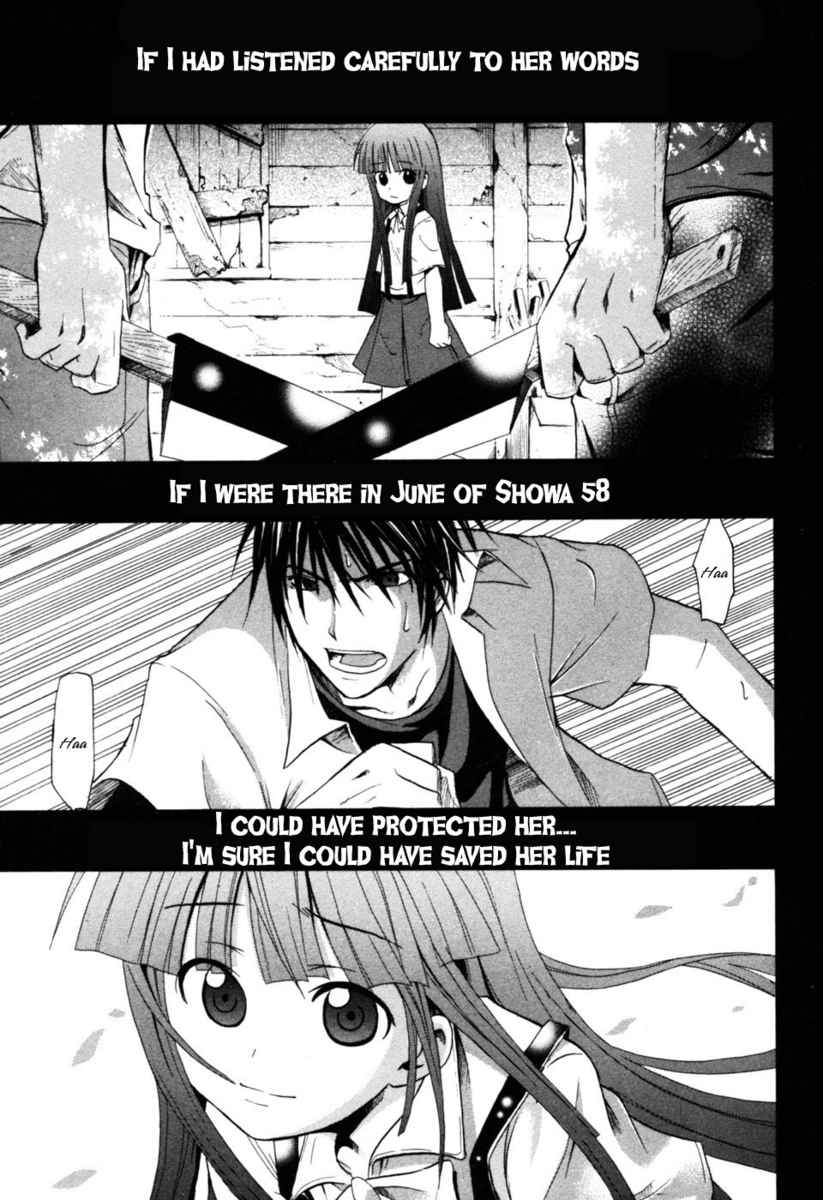 Higurashi When They Cry: Time Killing Arc Chapter 9 page 40 - Chapter 9: Determination [END]