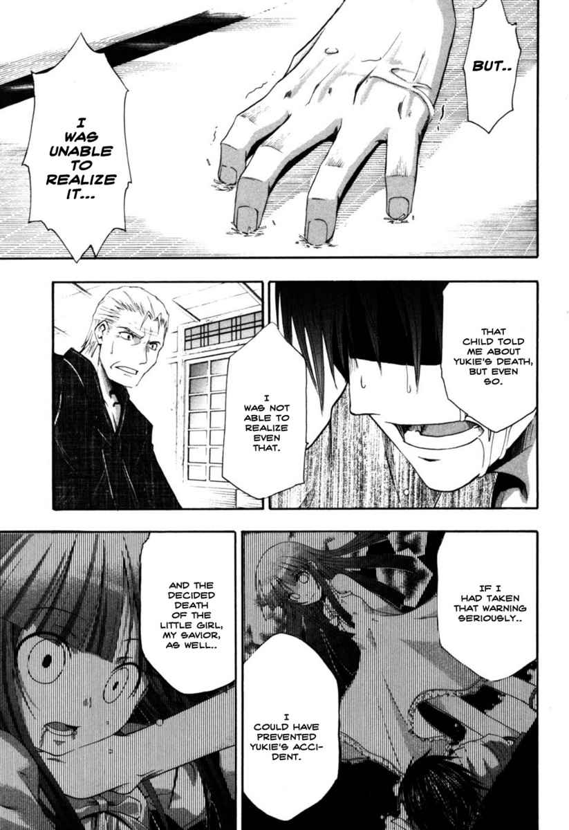 Higurashi When They Cry: Time Killing Arc Chapter 9 page 42 - Chapter 9: Determination [END]
