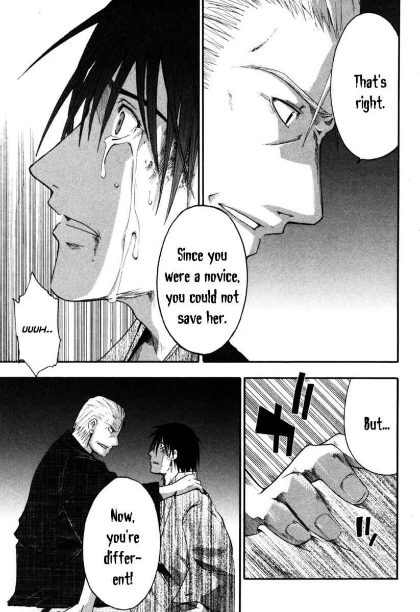 Higurashi When They Cry: Time Killing Arc Chapter 9 page 46 - Chapter 9: Determination [END]