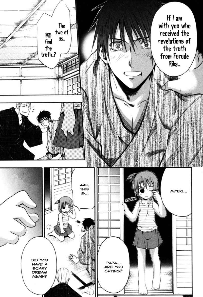 Higurashi When They Cry: Time Killing Arc Chapter 9 page 48 - Chapter 9: Determination [END]