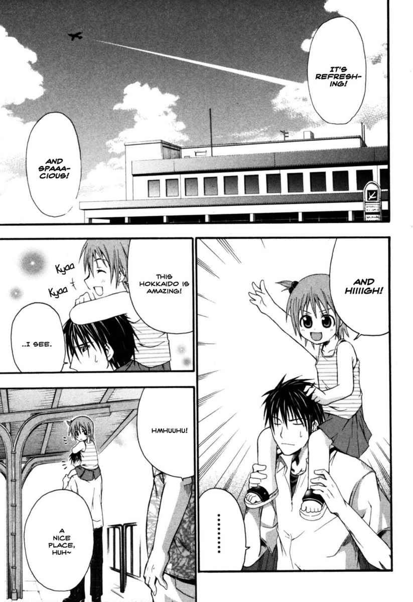 Higurashi When They Cry: Time Killing Arc Chapter 9 page 5 - Chapter 9: Determination [END]