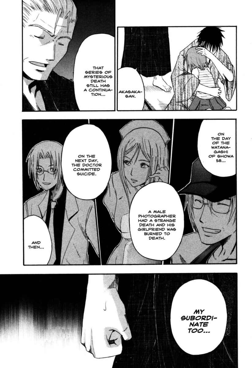 Higurashi When They Cry: Time Killing Arc Chapter 9 page 50 - Chapter 9: Determination [END]