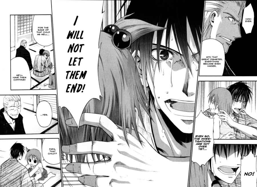 Higurashi When They Cry: Time Killing Arc Chapter 9 page 51 - Chapter 9: Determination [END]