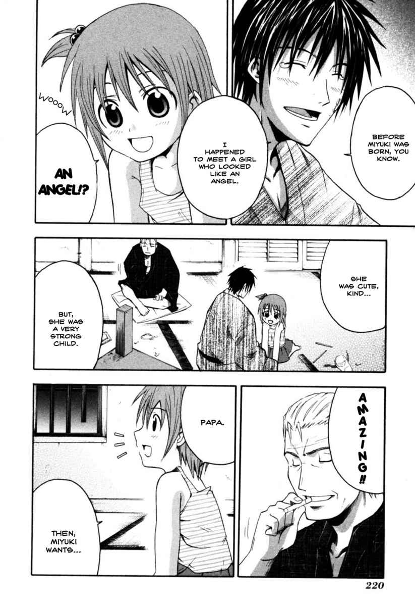 Higurashi When They Cry: Time Killing Arc Chapter 9 page 52 - Chapter 9: Determination [END]