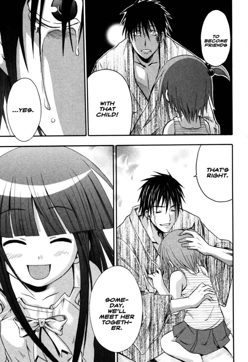 Higurashi When They Cry: Time Killing Arc Chapter 9 page 53 - Chapter 9: Determination [END]