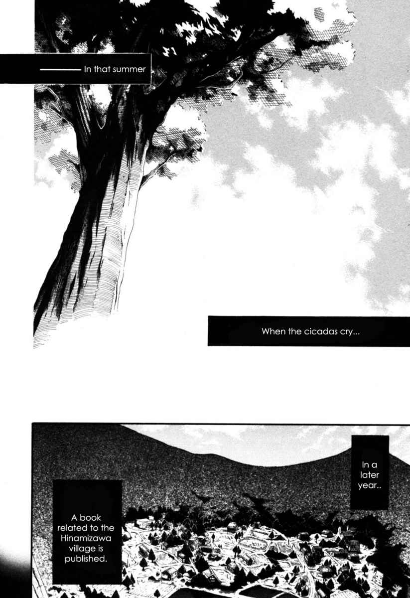 Higurashi When They Cry: Time Killing Arc Chapter 9 page 54 - Chapter 9: Determination [END]