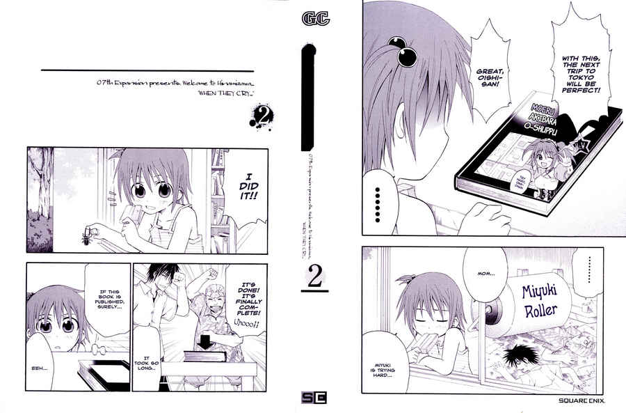Higurashi When They Cry: Time Killing Arc Chapter 9 page 59 - Chapter 9: Determination [END]