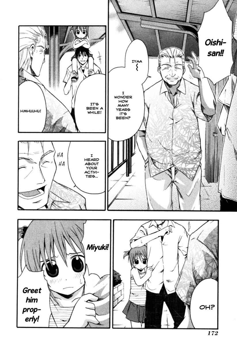 Higurashi When They Cry: Time Killing Arc Chapter 9 page 6 - Chapter 9: Determination [END]