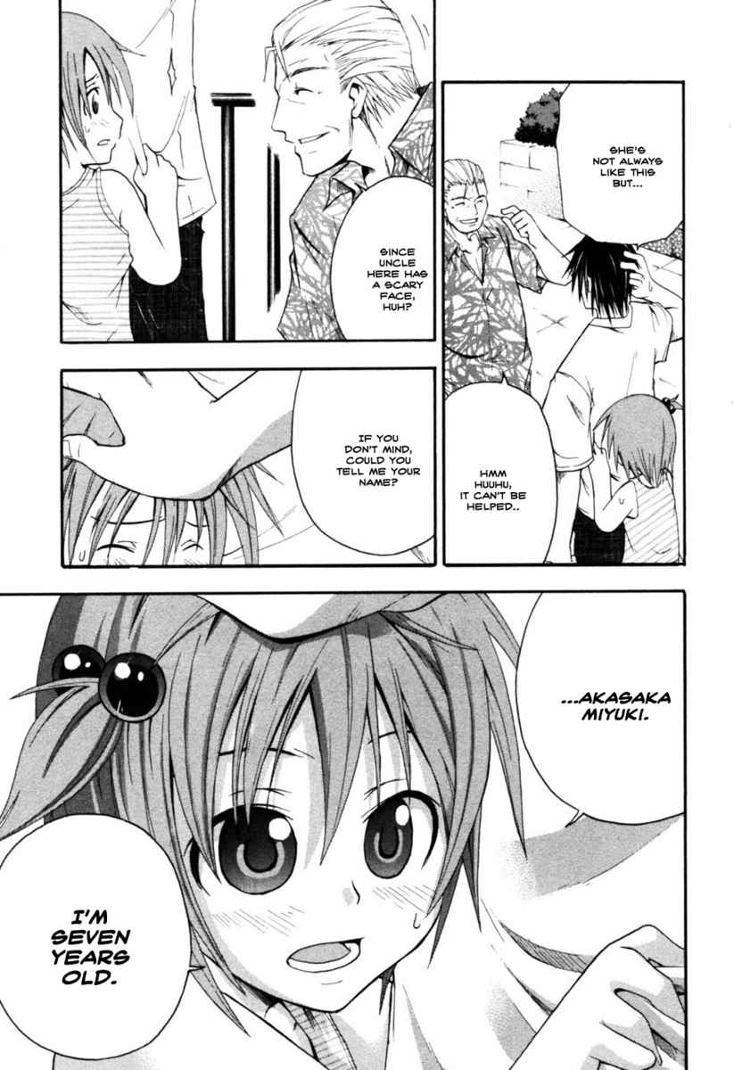 Higurashi When They Cry: Time Killing Arc Chapter 9 page 7 - Chapter 9: Determination [END]