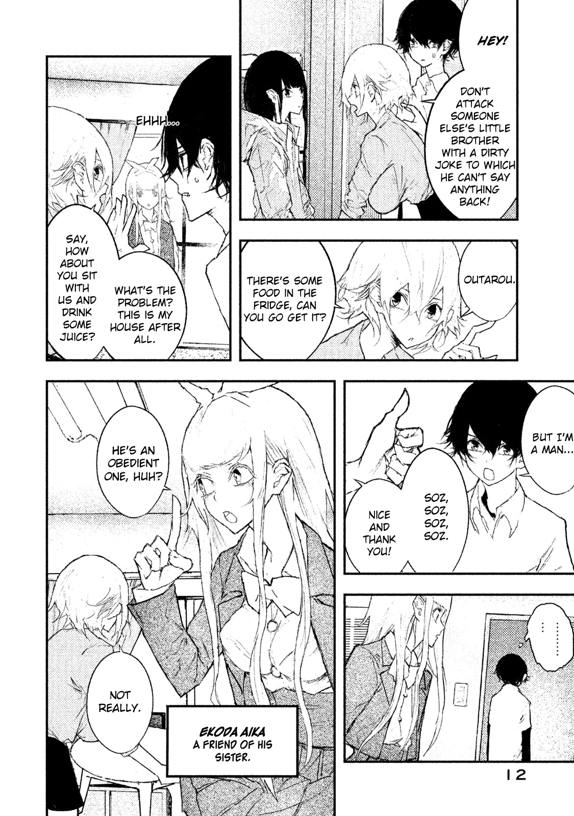 Higyaku Danshi Fujisaki-kun Chapter 1 page 10 - Chapter 1