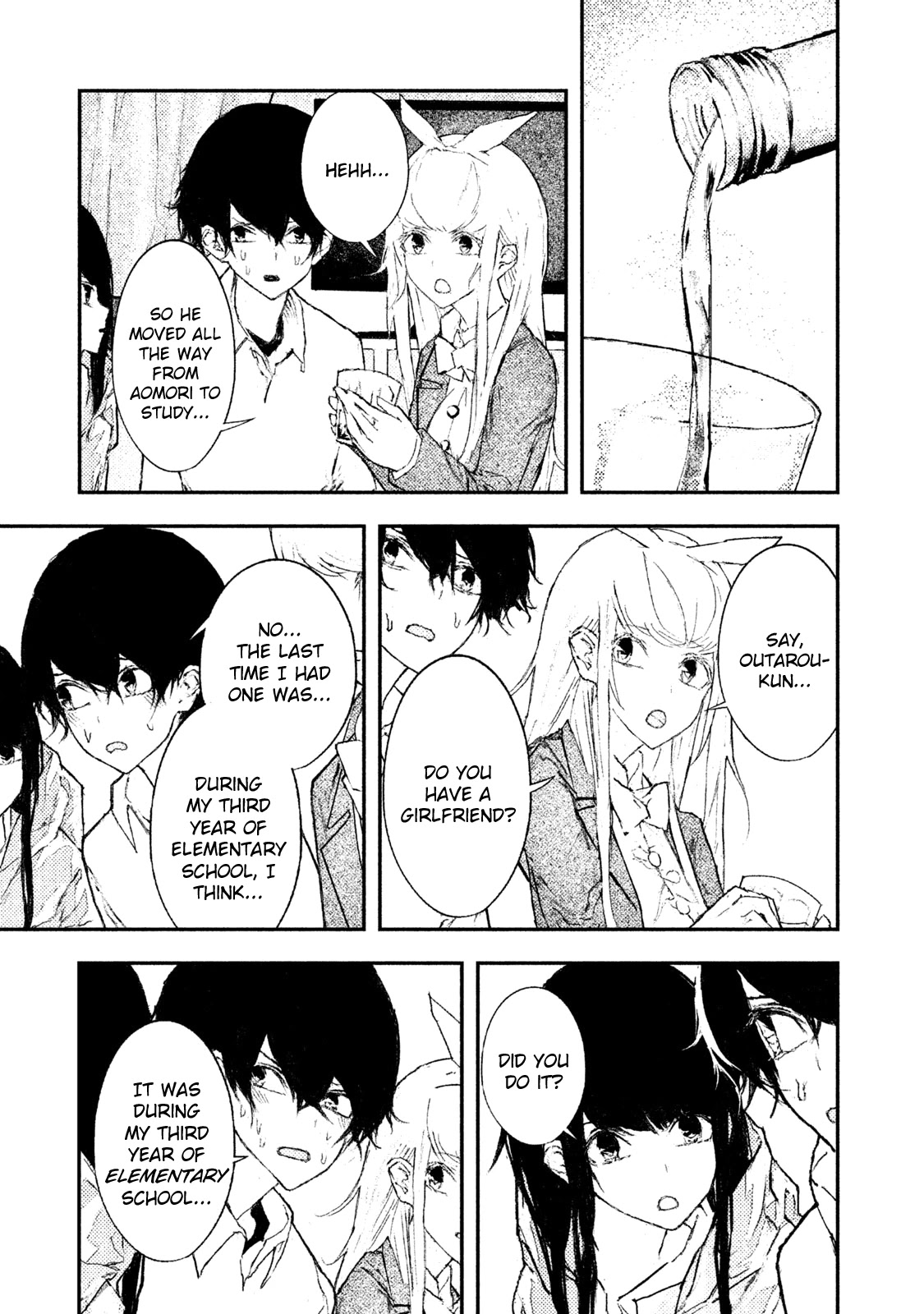 Higyaku Danshi Fujisaki-kun Chapter 1 page 11 - Chapter 1