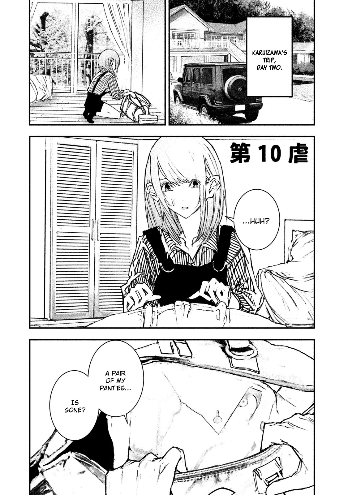 Higyaku Danshi Fujisaki-kun Chapter 10 page 1 - Chapter 10