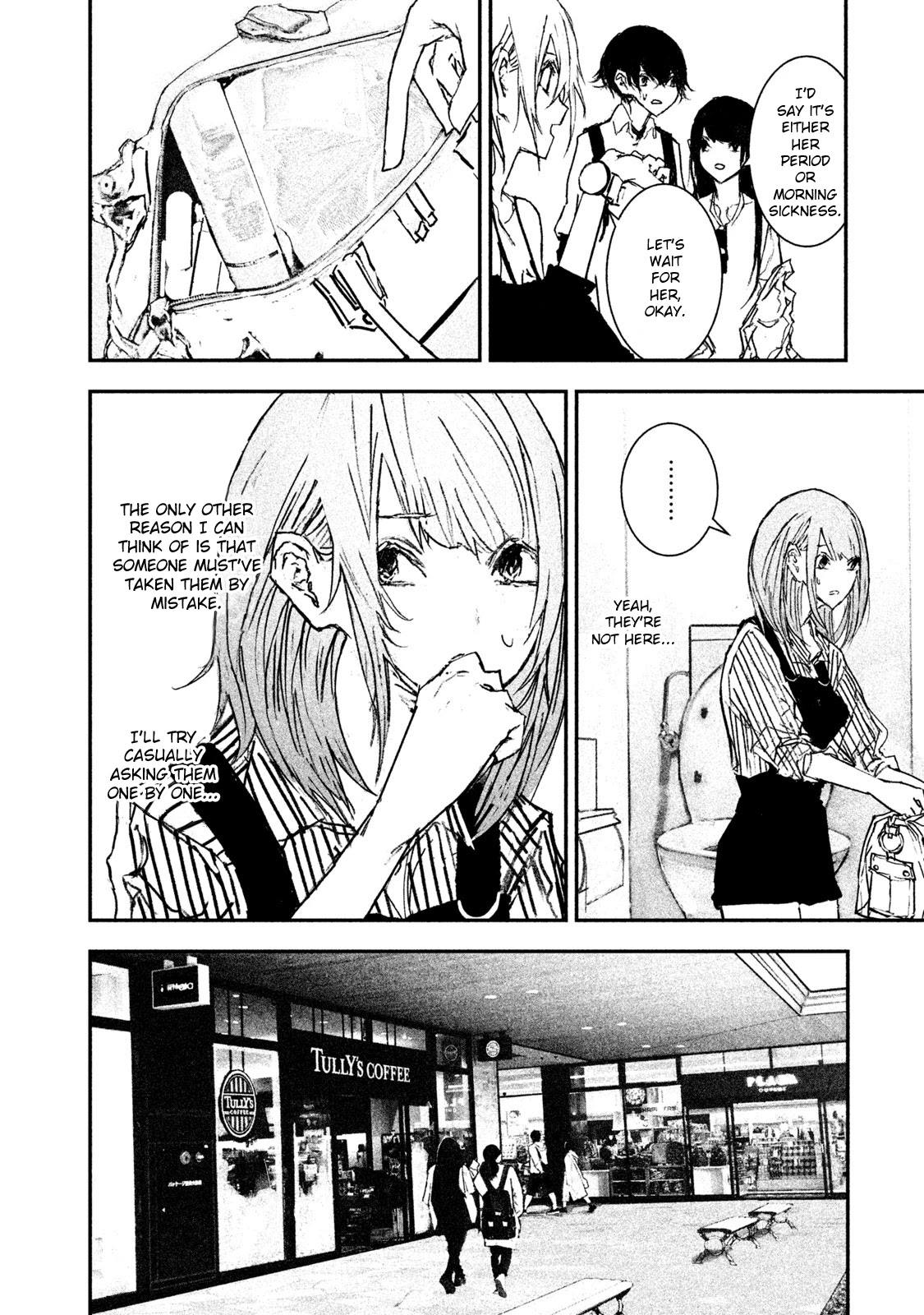 Higyaku Danshi Fujisaki-kun Chapter 10 page 4 - Chapter 10
