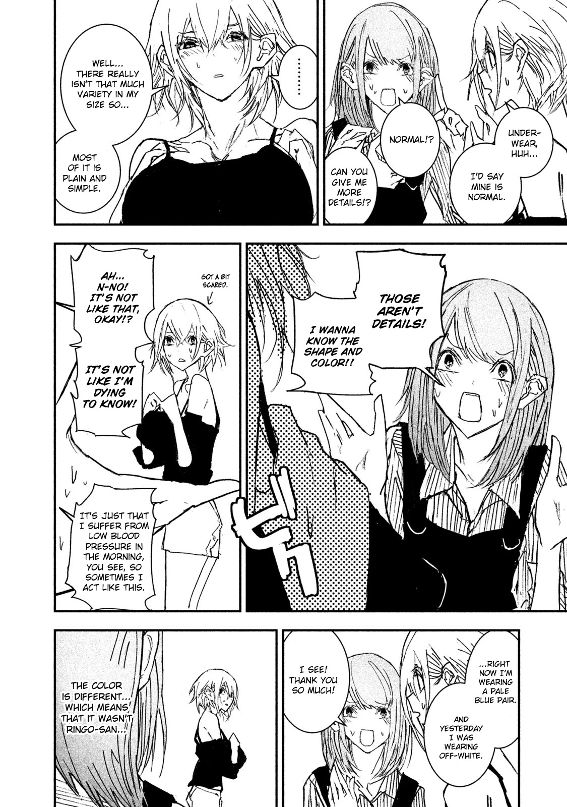 Higyaku Danshi Fujisaki-kun Chapter 10 page 6 - Chapter 10