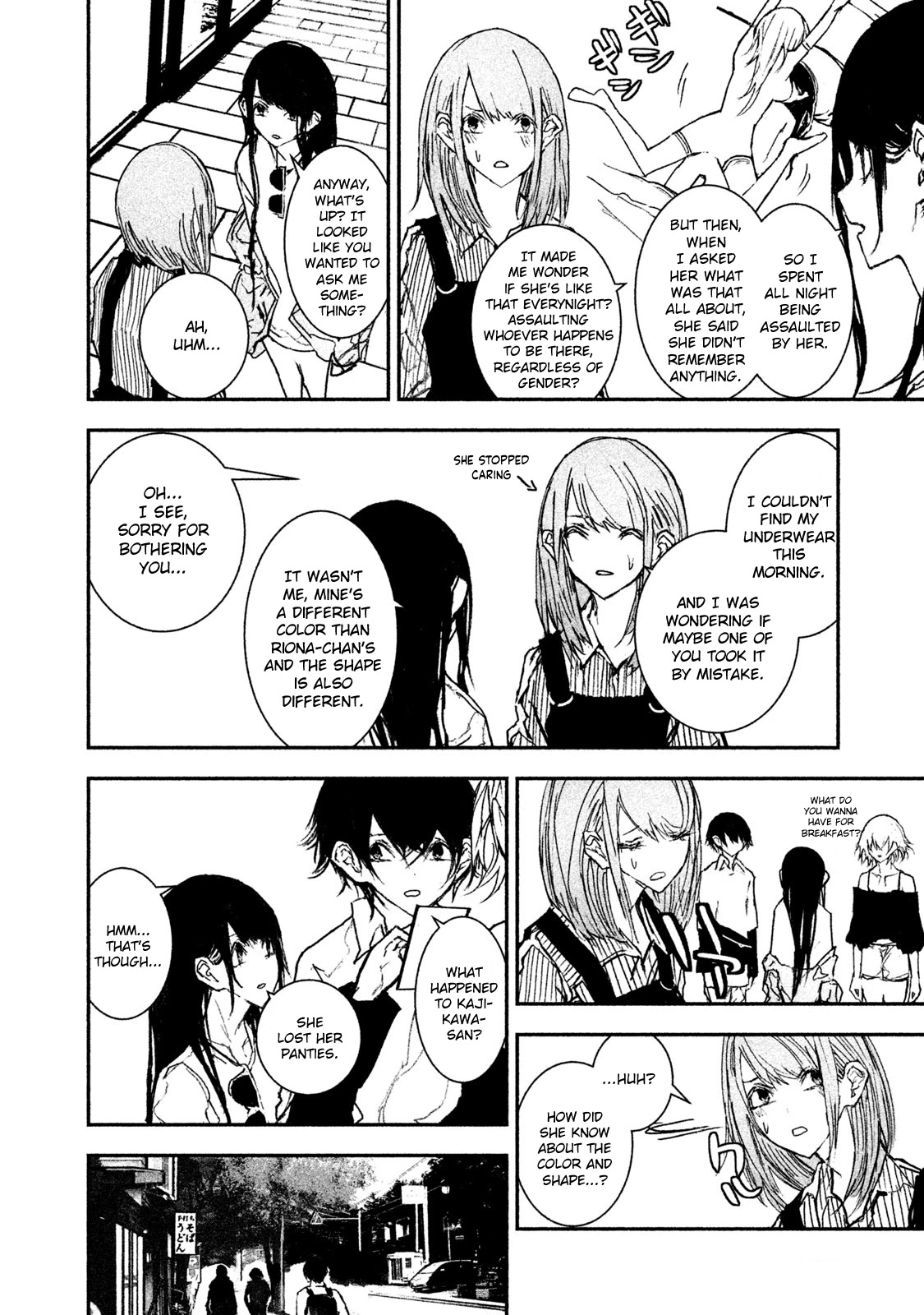 Higyaku Danshi Fujisaki-kun Chapter 10 page 8 - Chapter 10