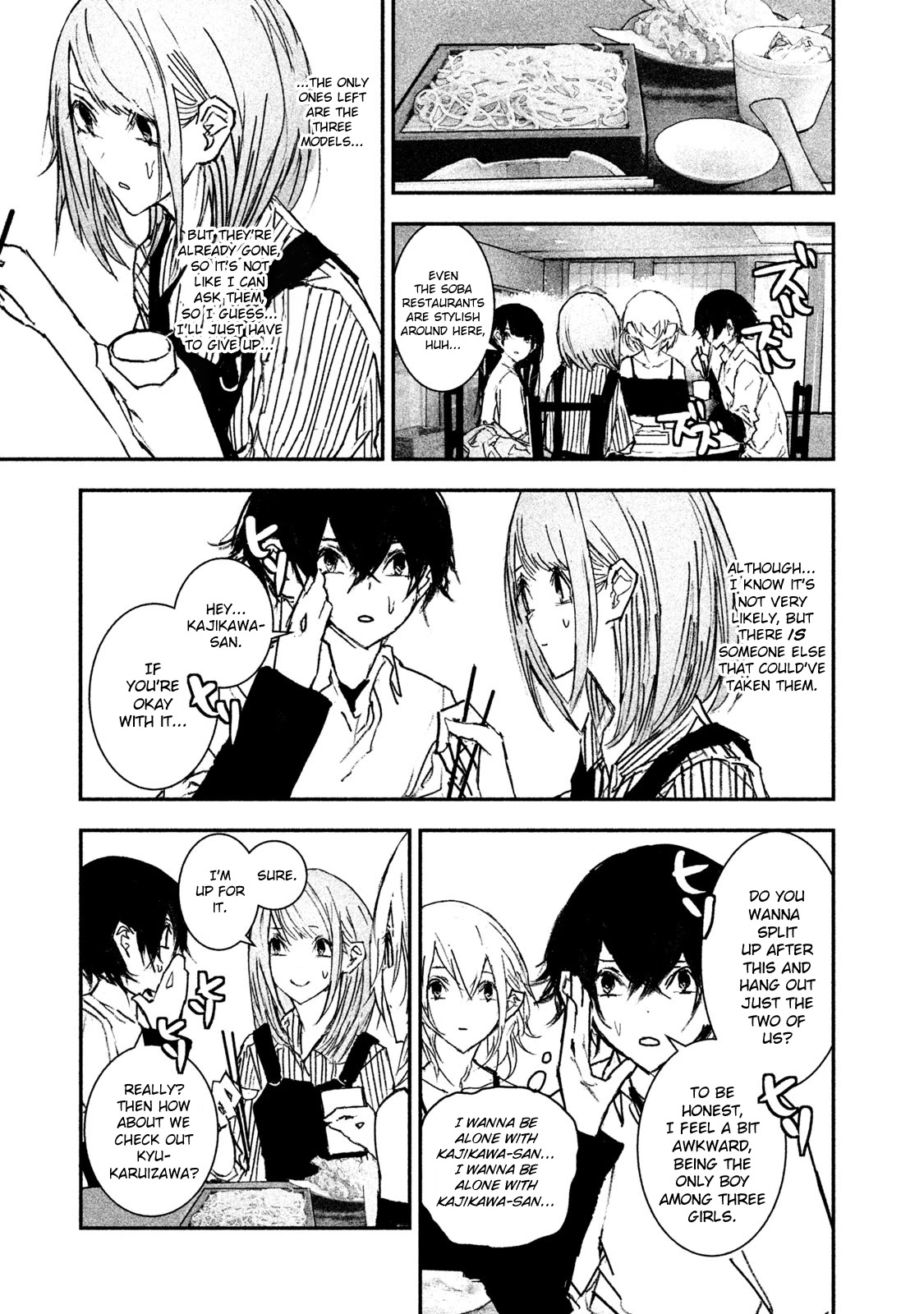 Higyaku Danshi Fujisaki-kun Chapter 10 page 9 - Chapter 10