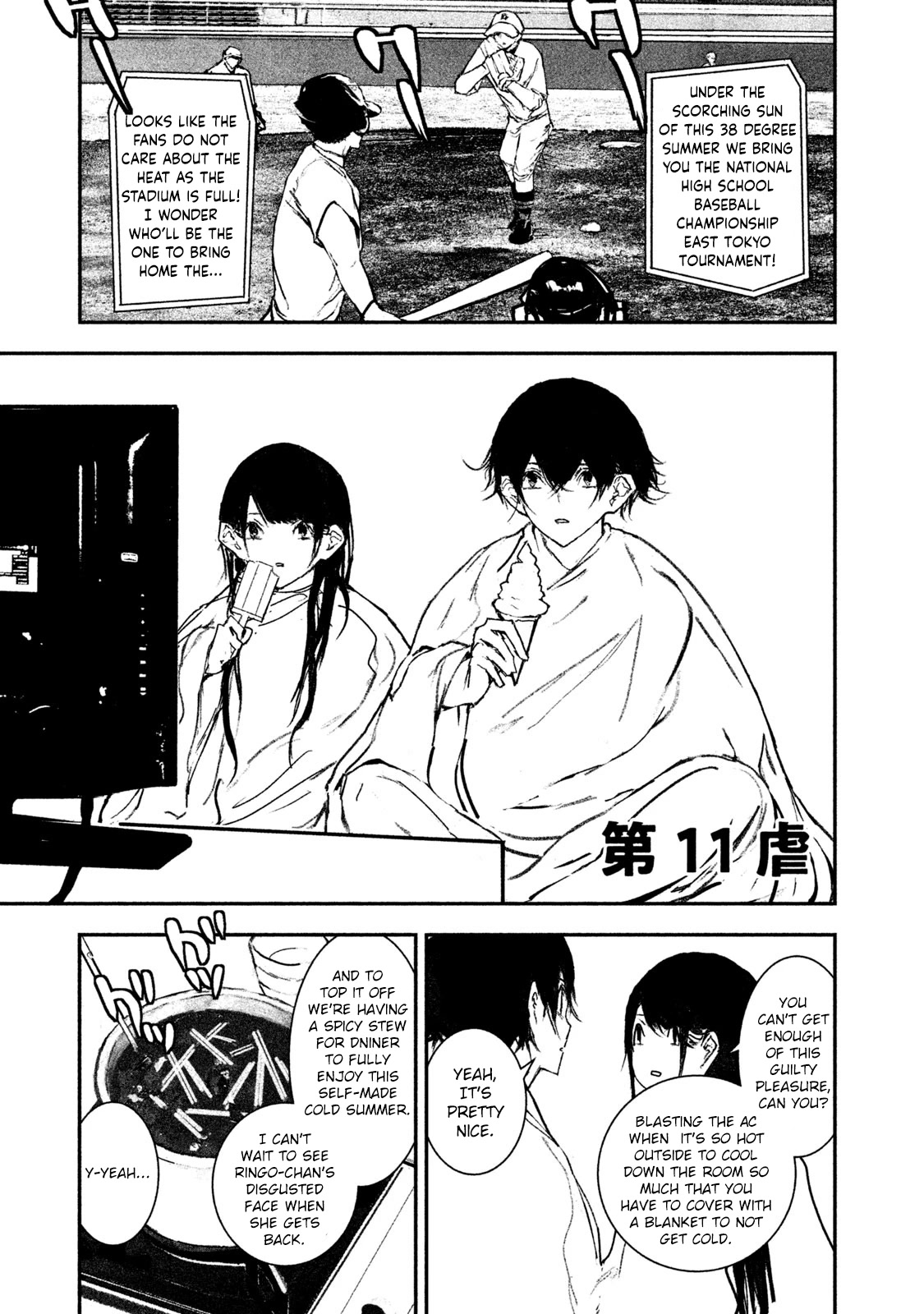 Higyaku Danshi Fujisaki-kun Chapter 11 page 1 - Chapter 11