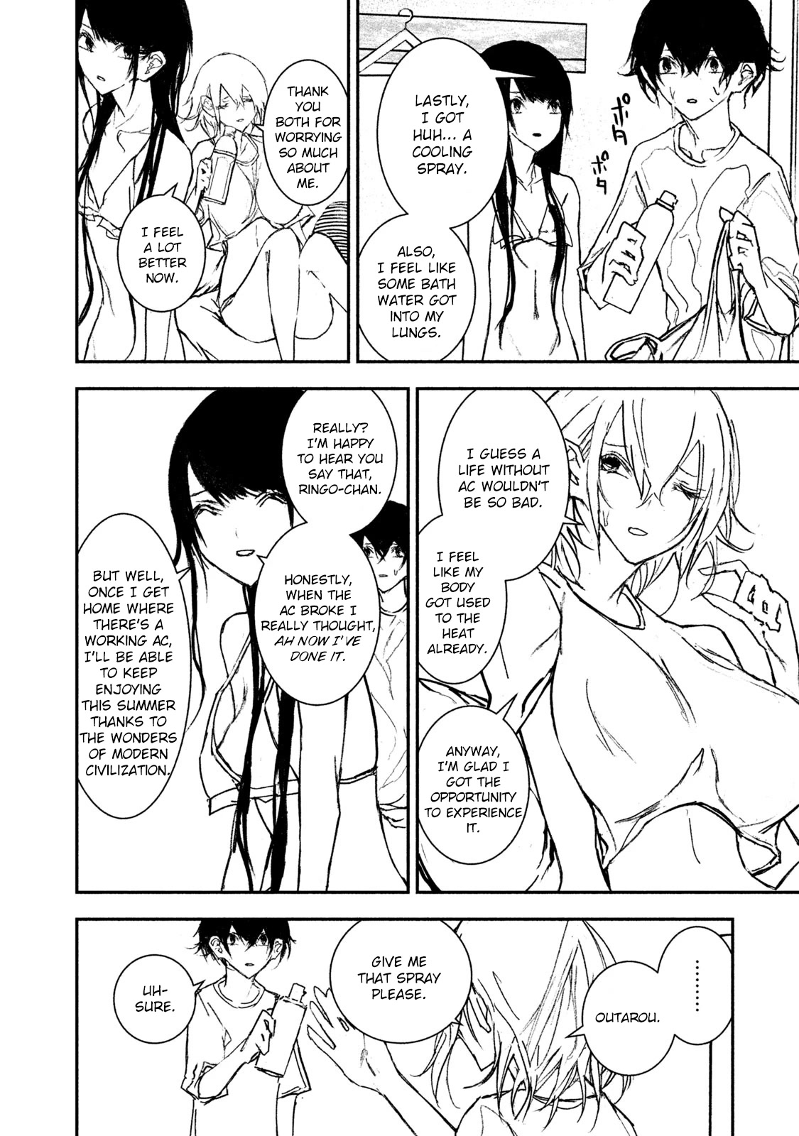 Higyaku Danshi Fujisaki-kun Chapter 11 page 10 - Chapter 11