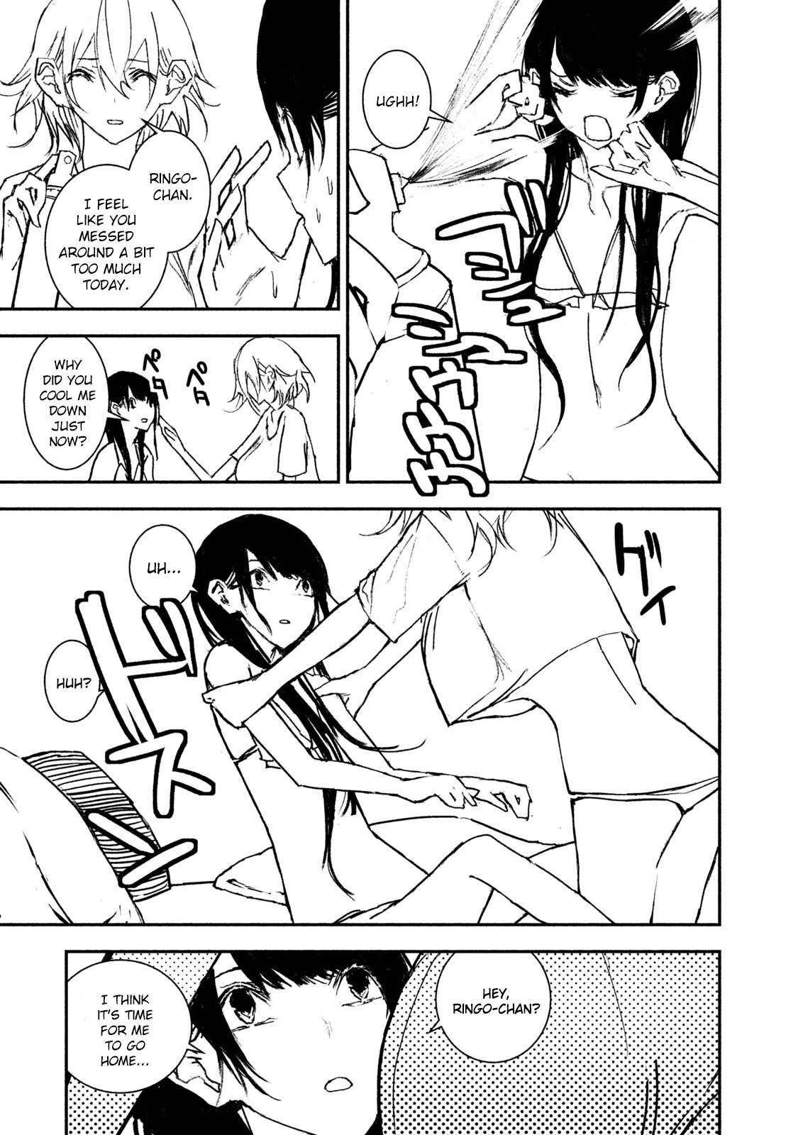 Higyaku Danshi Fujisaki-kun Chapter 11 page 11 - Chapter 11