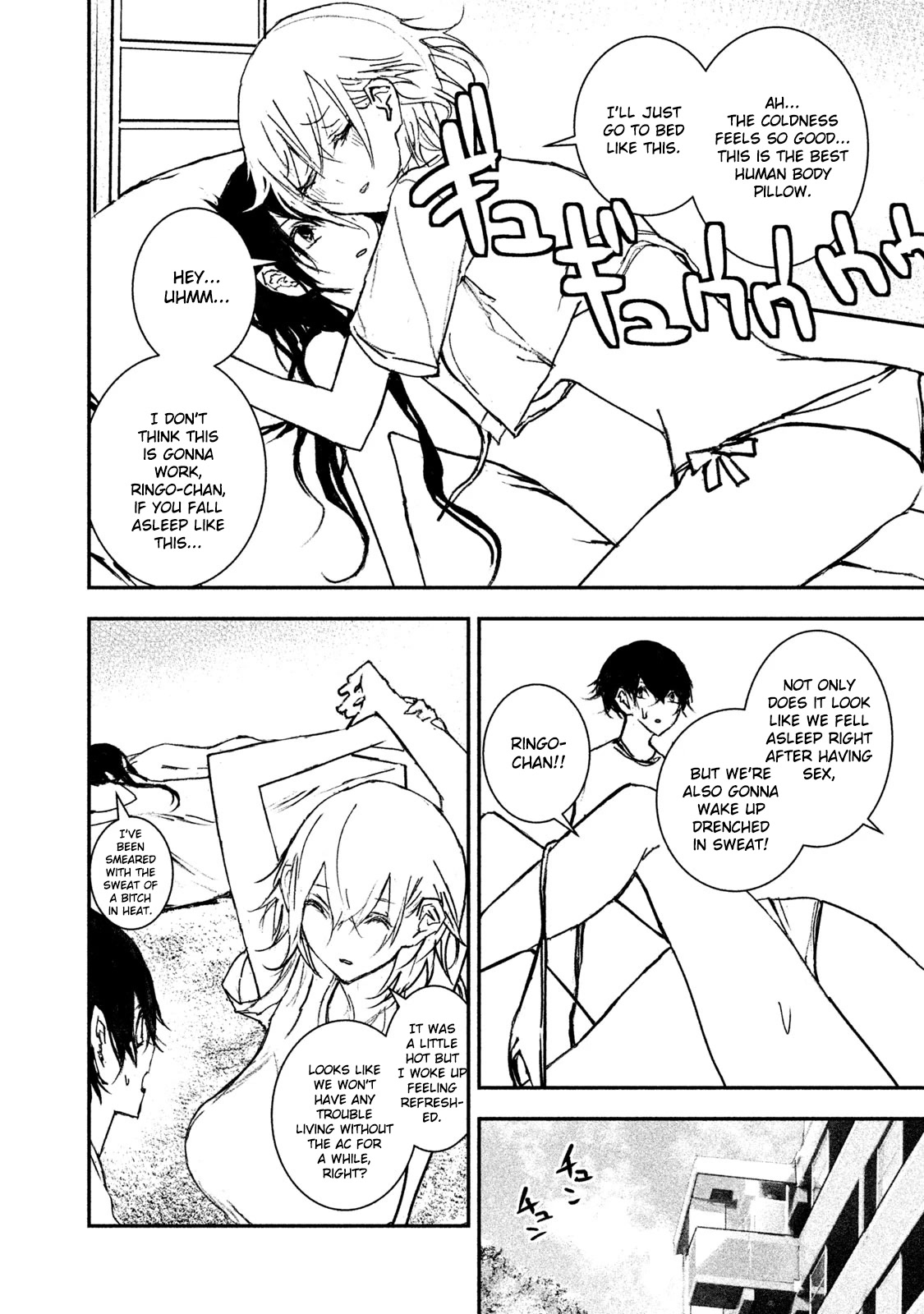 Higyaku Danshi Fujisaki-kun Chapter 11 page 12 - Chapter 11