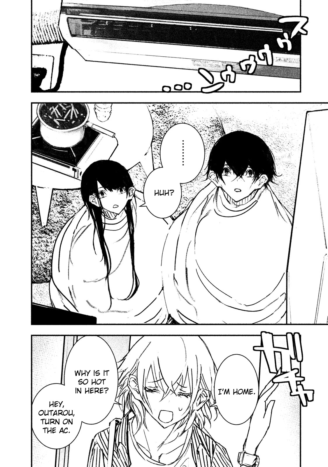 Higyaku Danshi Fujisaki-kun Chapter 11 page 2 - Chapter 11