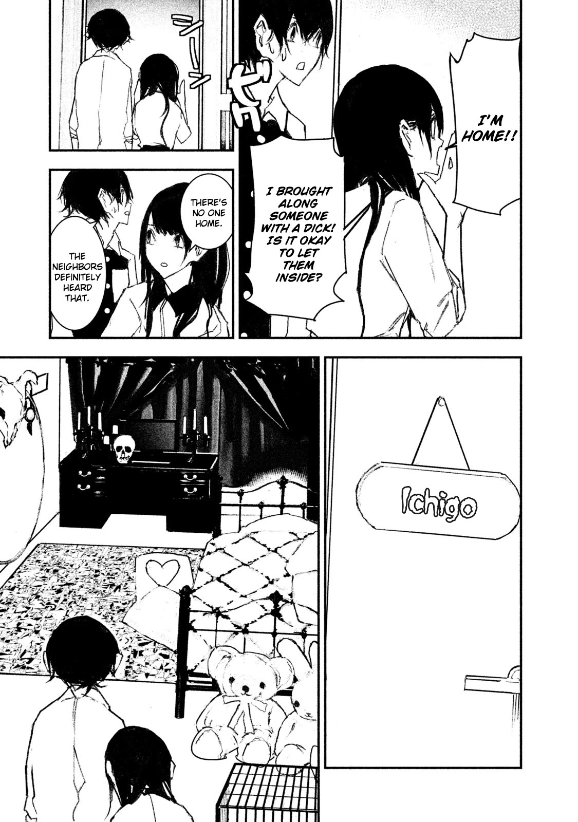 Higyaku Danshi Fujisaki-kun Chapter 12 page 6 - Chapter 12