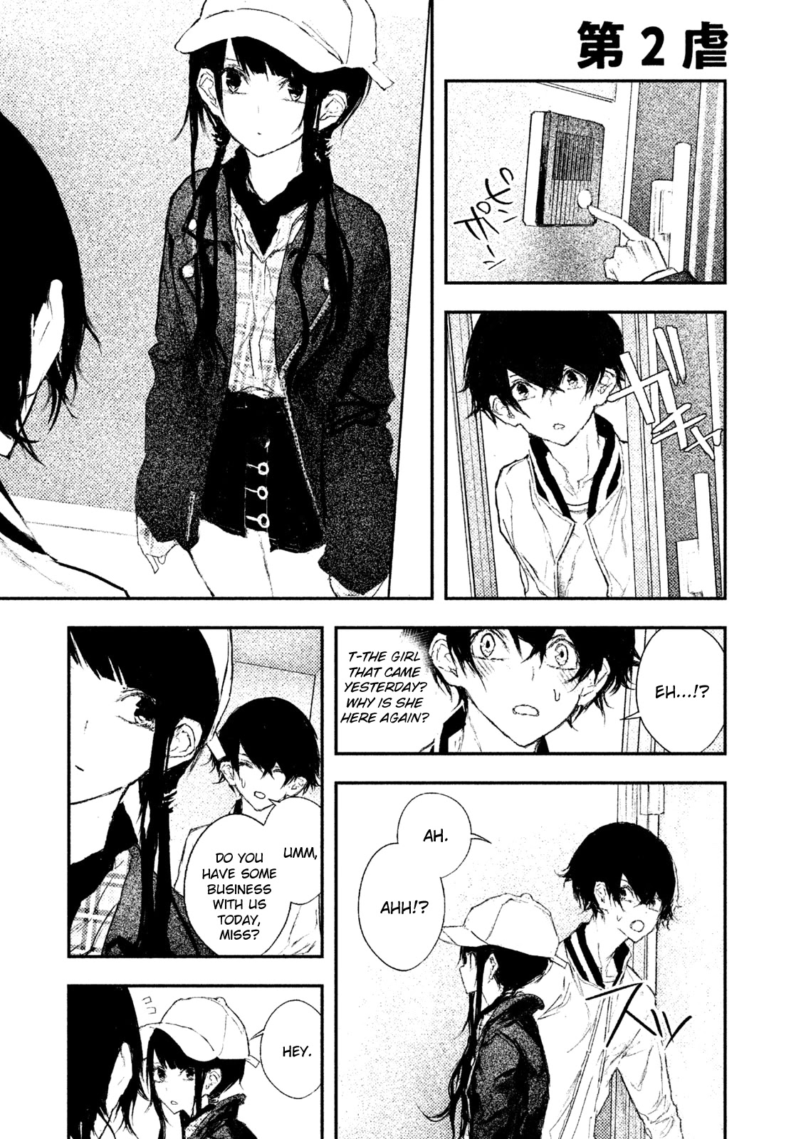 Higyaku Danshi Fujisaki-kun Chapter 2 page 1 - Chapter 2