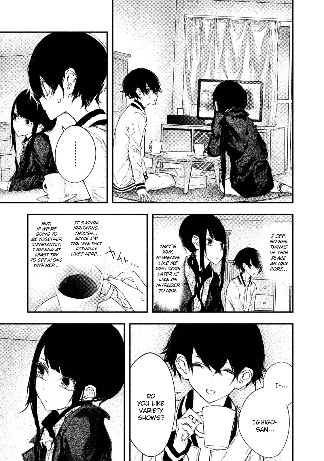 Higyaku Danshi Fujisaki-kun Chapter 2 page 3 - Chapter 2