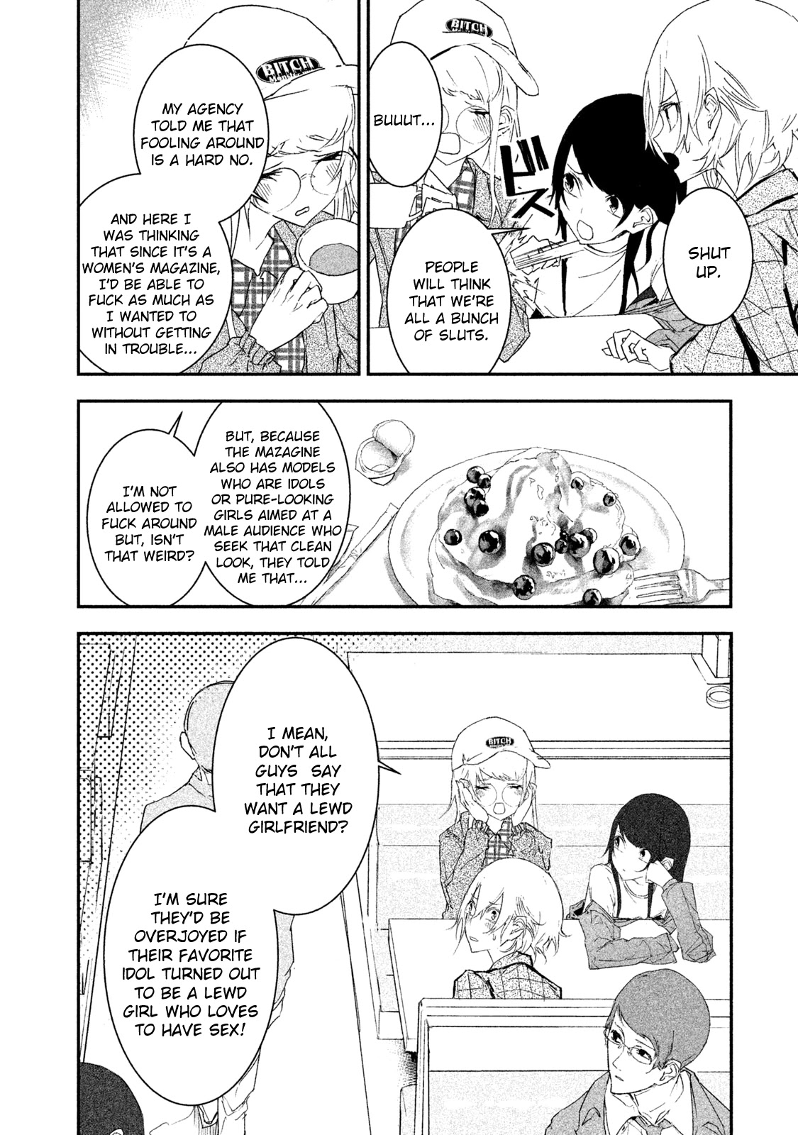 Higyaku Danshi Fujisaki-kun Chapter 4 page 2 - Chapter 4
