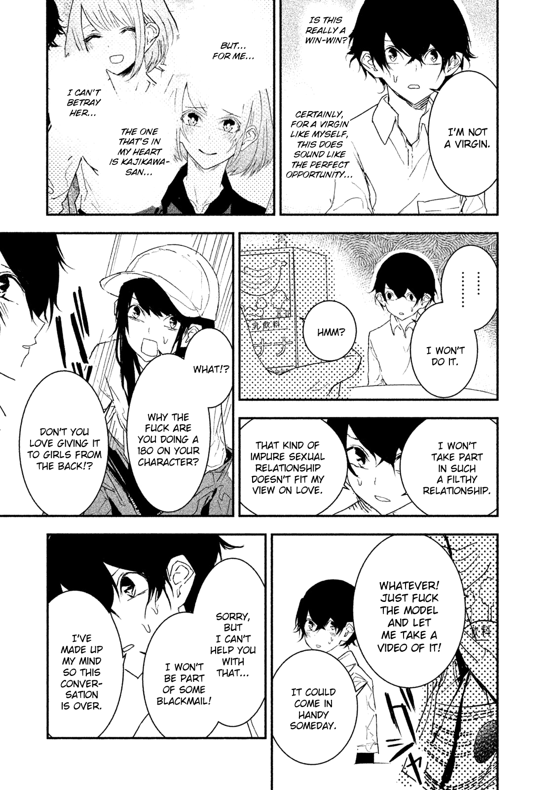 Higyaku Danshi Fujisaki-kun Chapter 4 page 5 - Chapter 4