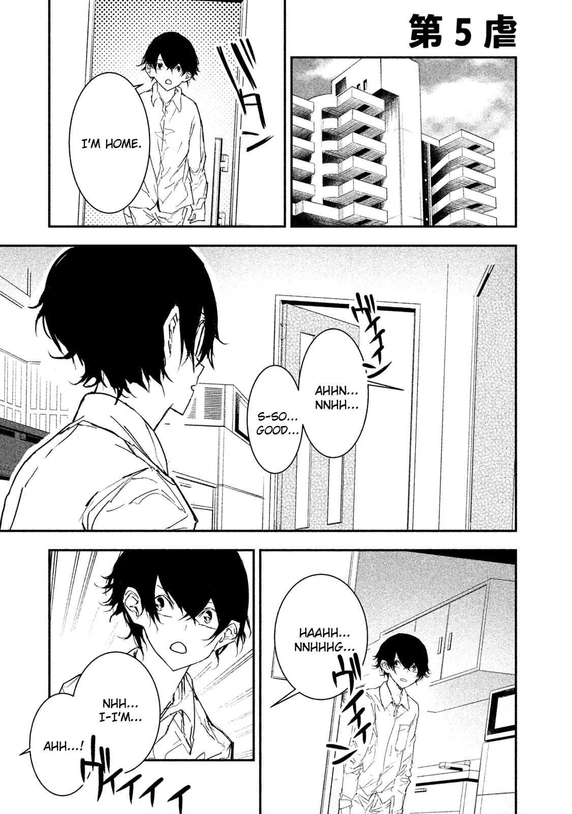 Higyaku Danshi Fujisaki-kun Chapter 5 page 1 - Chapter 5