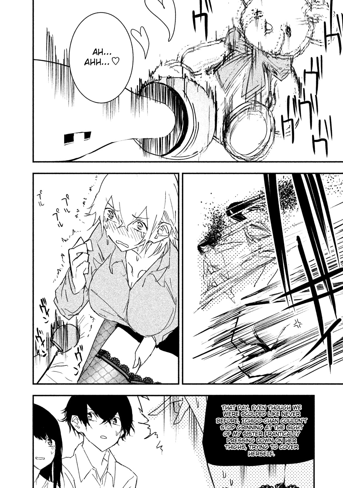 Higyaku Danshi Fujisaki-kun Chapter 5 page 12 - Chapter 5