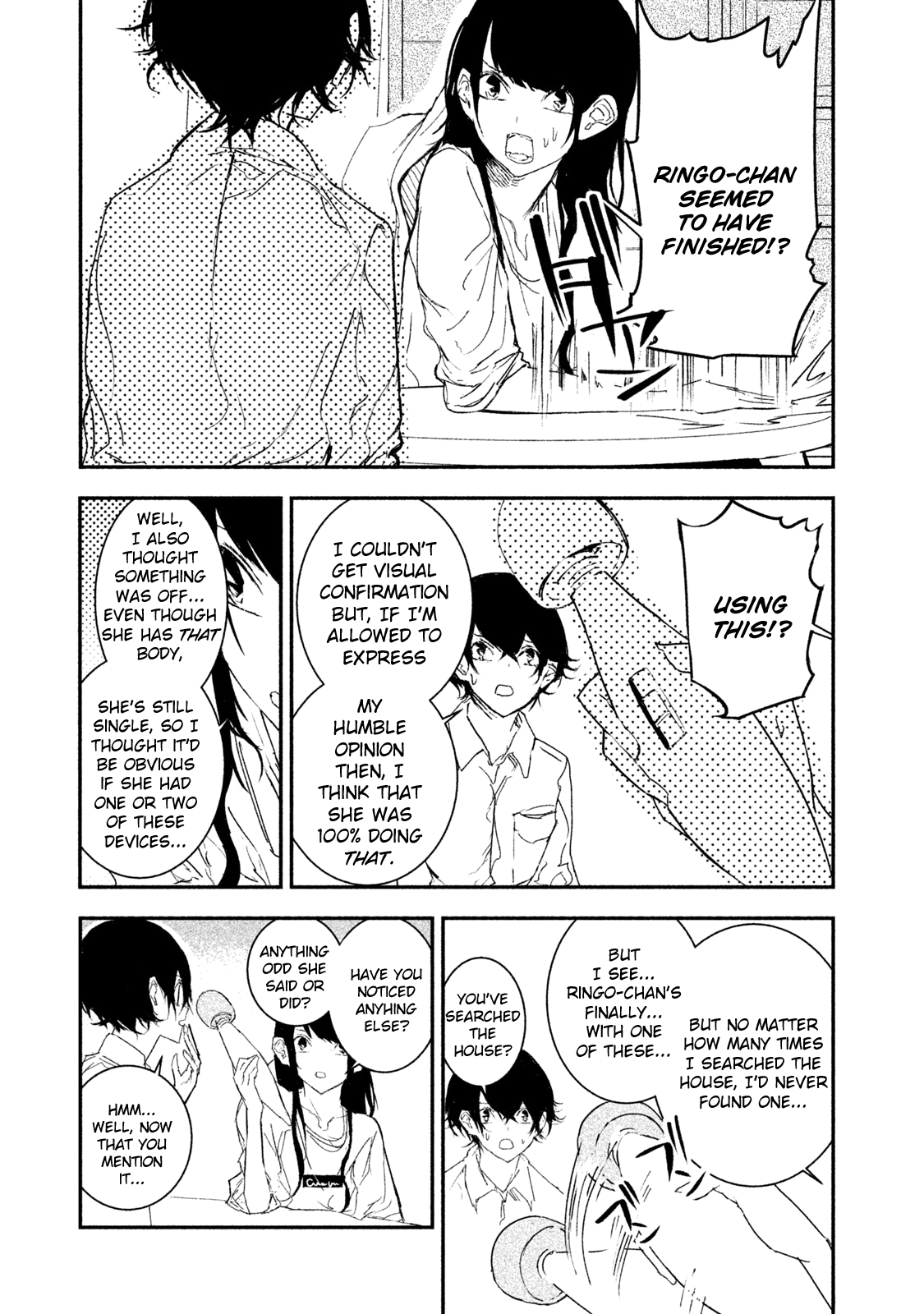 Higyaku Danshi Fujisaki-kun Chapter 5 page 3 - Chapter 5