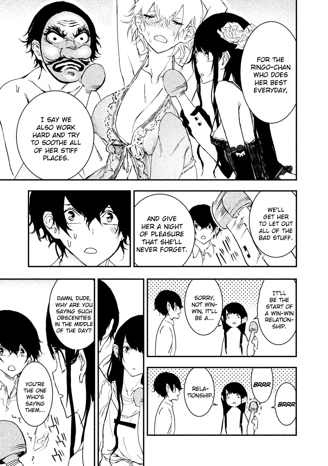 Higyaku Danshi Fujisaki-kun Chapter 5 page 7 - Chapter 5