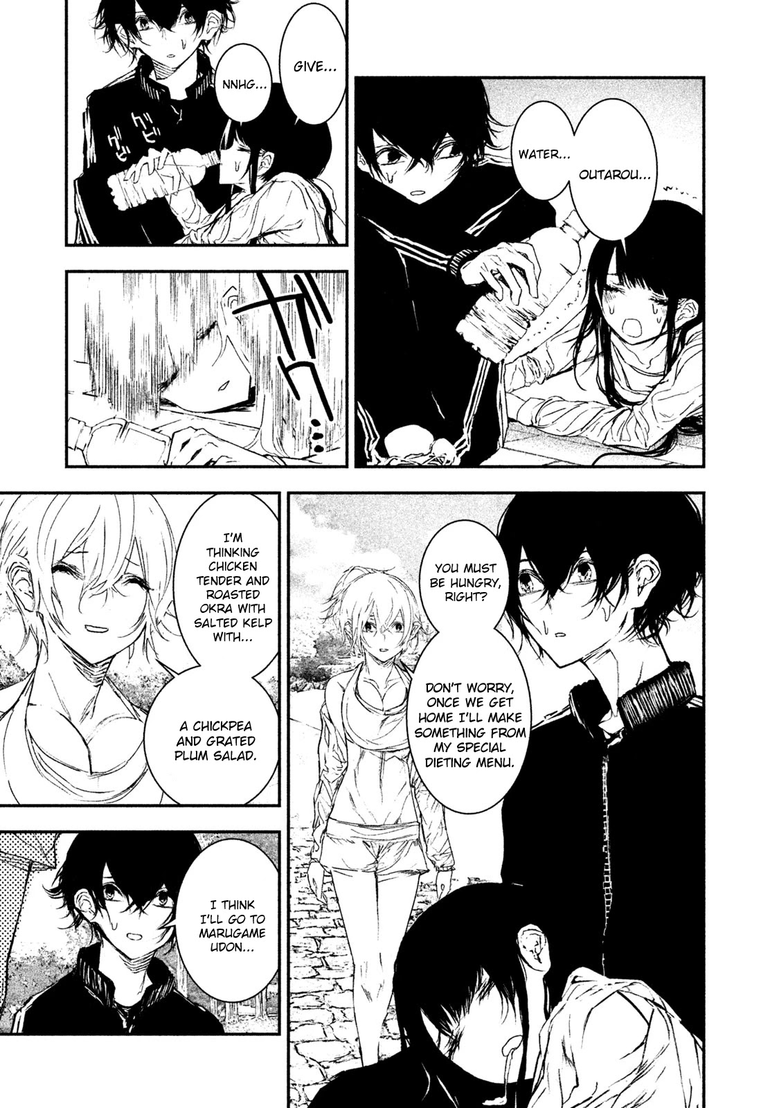 Higyaku Danshi Fujisaki-kun Chapter 6 page 11 - Chapter 6