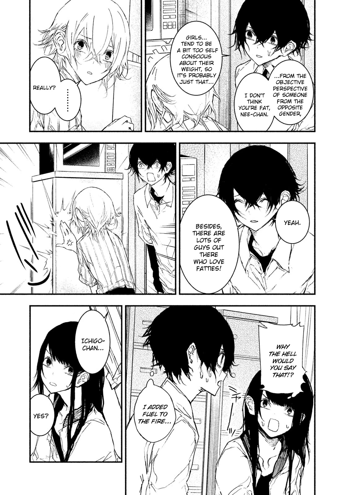 Higyaku Danshi Fujisaki-kun Chapter 6 page 5 - Chapter 6