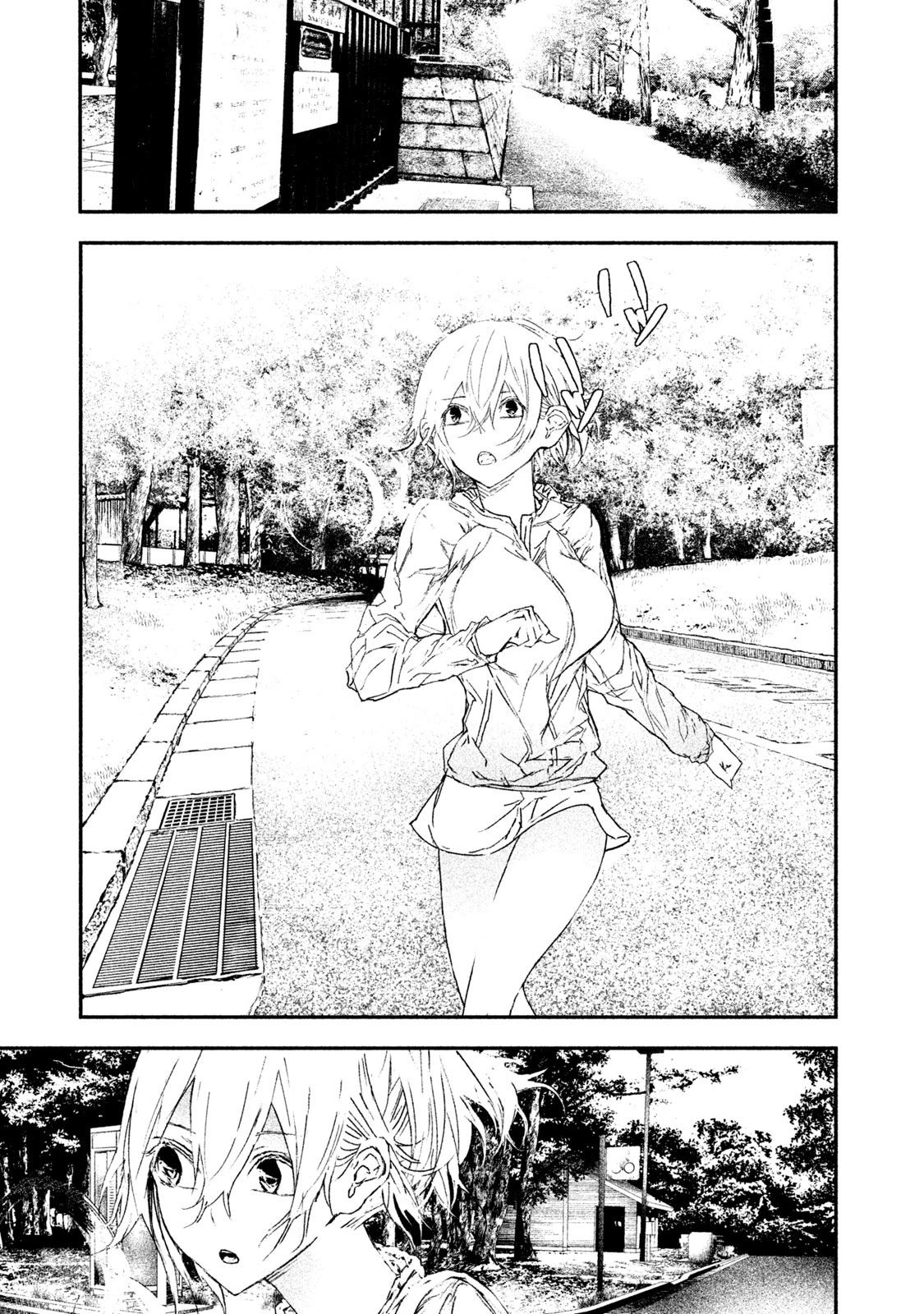 Higyaku Danshi Fujisaki-kun Chapter 6 page 7 - Chapter 6