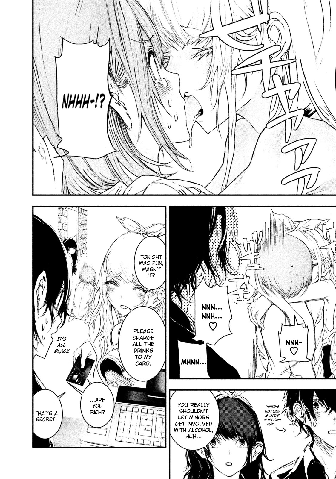 Higyaku Danshi Fujisaki-kun Chapter 7 page 12 - Chapter 7