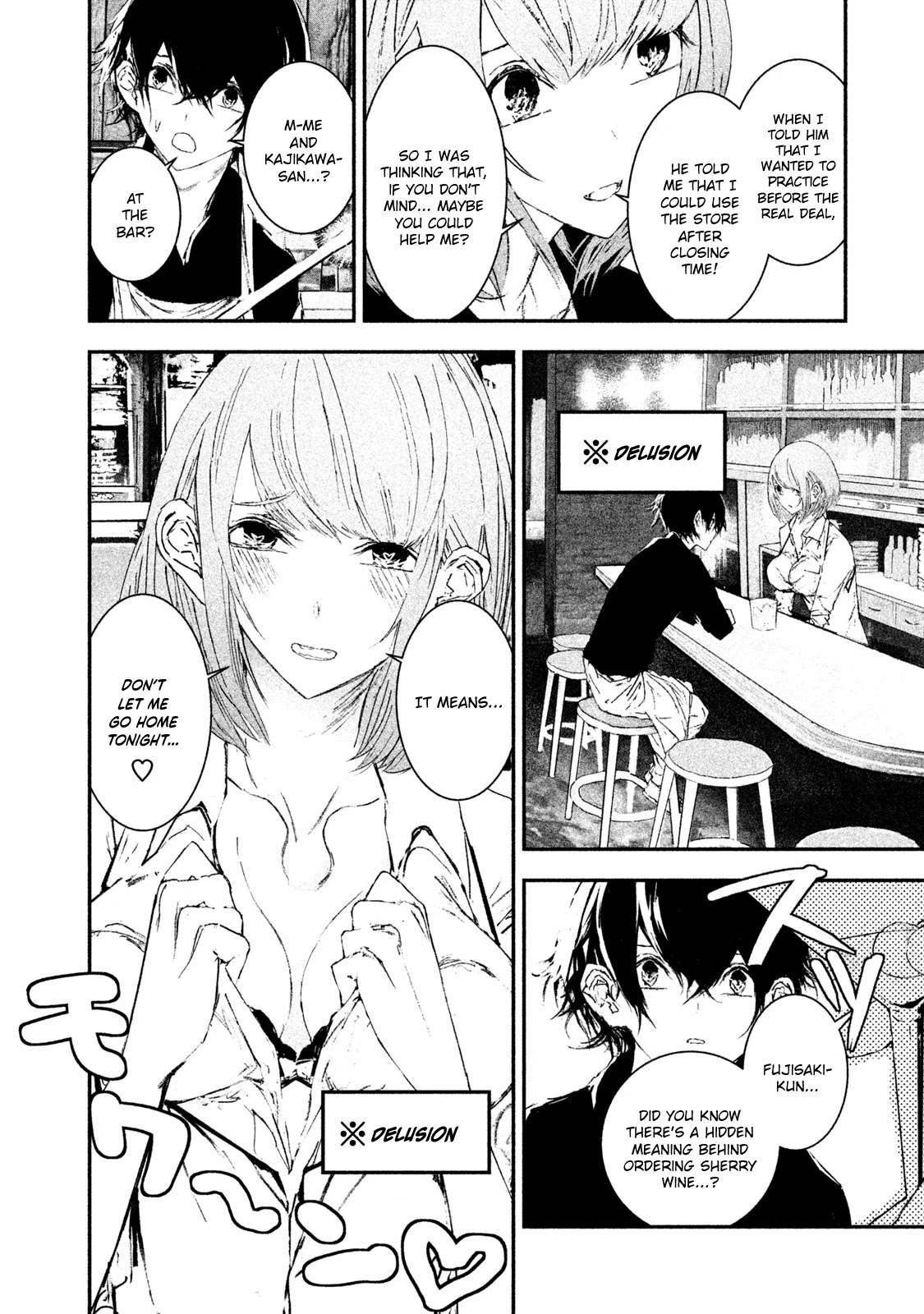 Higyaku Danshi Fujisaki-kun Chapter 7 page 2 - Chapter 7