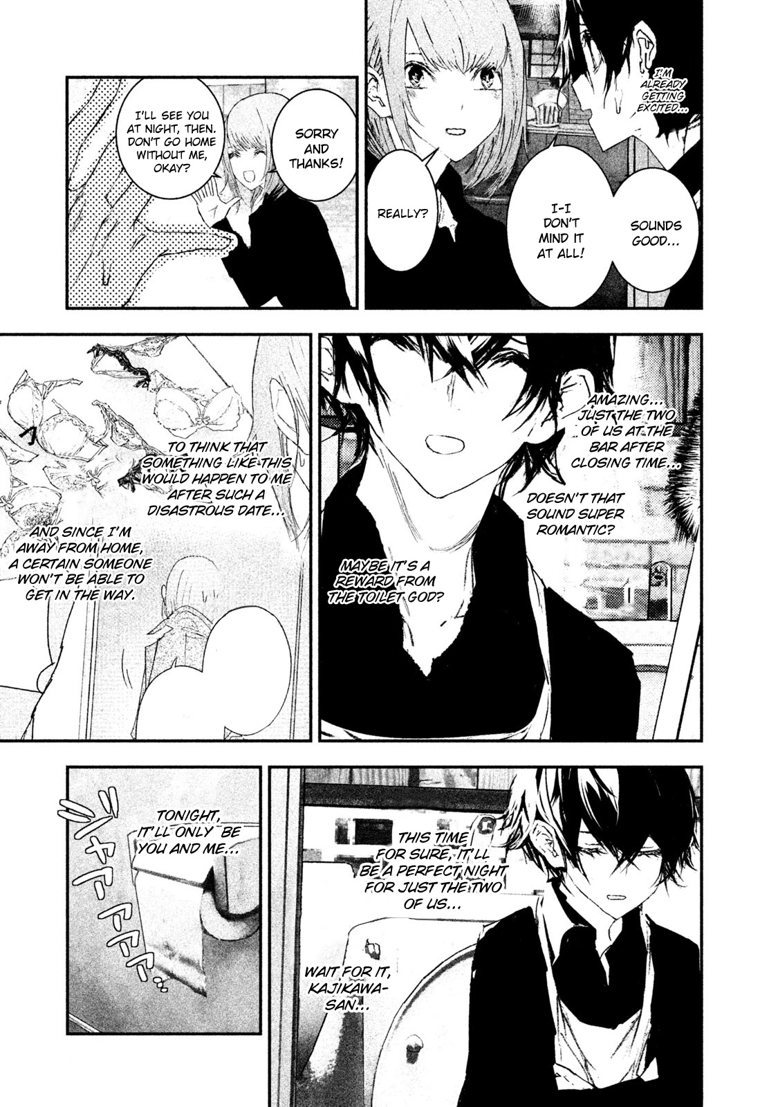 Higyaku Danshi Fujisaki-kun Chapter 7 page 3 - Chapter 7