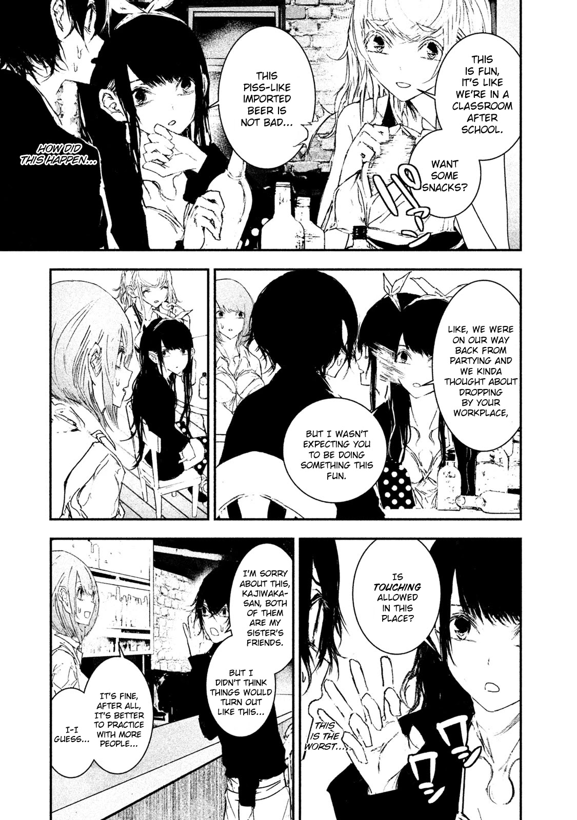 Higyaku Danshi Fujisaki-kun Chapter 7 page 5 - Chapter 7
