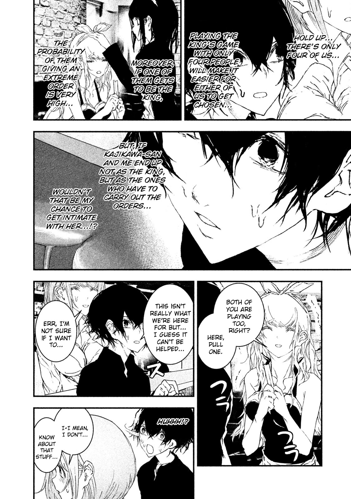 Higyaku Danshi Fujisaki-kun Chapter 7 page 8 - Chapter 7