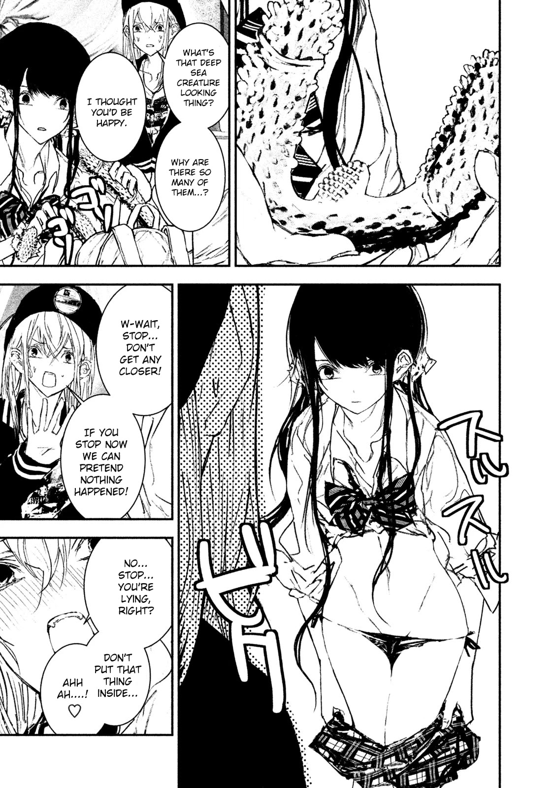 Higyaku Danshi Fujisaki-kun Chapter 8 page 11 - Chapter 8